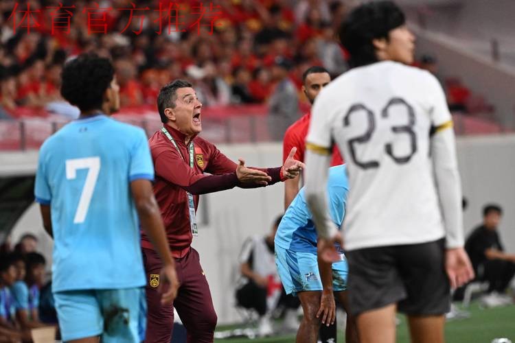 U23亚洲杯预选赛次轮 中国队10球大胜北马里亚纳群岛队
