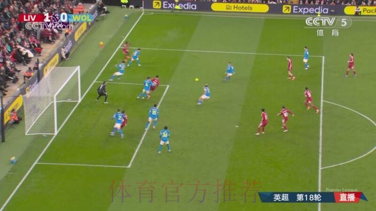 第22轮:伍尔弗汉普顿0-0纽卡斯尔联 集锦 第22轮:伍尔弗汉普顿0-0纽卡斯尔联 集锦