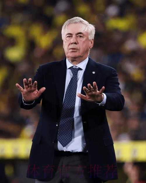 西媒-居勒尔牺牲个人表现 以适应安切洛蒂战术体系