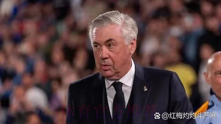 皇馬超班半力食「塞」